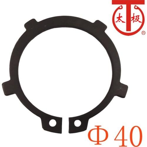 40 ) DIN983 External Retaining Ring (k type external circlips) retaining clip for shaft / 50 pieces/lot