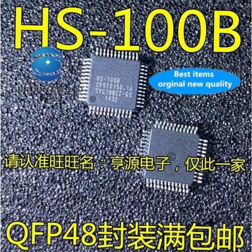 5PCS HS-100 HS-100B LQFP-48 100B no crystal USB audio single chip IC in stock 100% new and original
