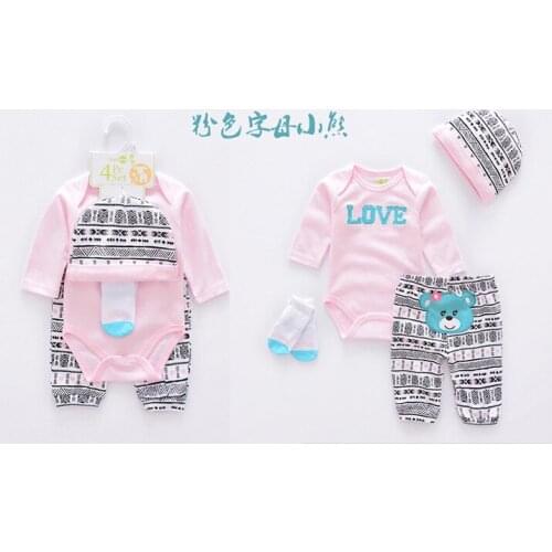 50-57cm DollMai Reborn silicone babies doll rose light pink baby romper with sock reborn clothes accessories kids gift