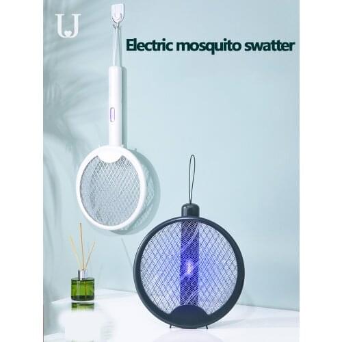 New Jordan&Judy Rotary Electric Mosquito Swatter Purple Mosquito Trap Light Rechargeable Lithium Battery Household Mosquito Lamp