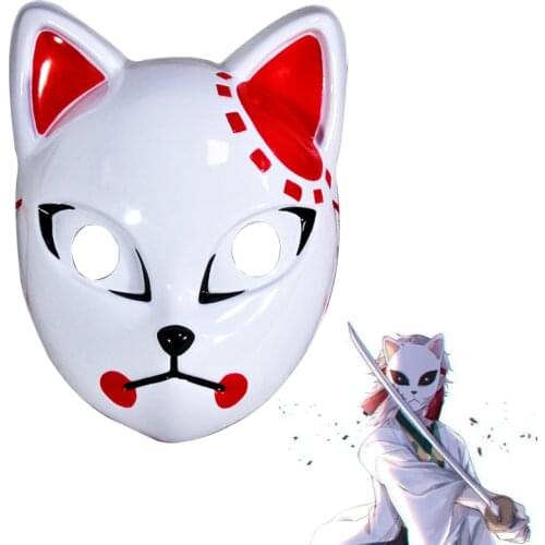 Cos Gift Japanese Anime Cosplay Masks Demon Slayer Fox Masks Kamado Tanjirou Sabito Makomo Mask Cosplay Party Costume Props