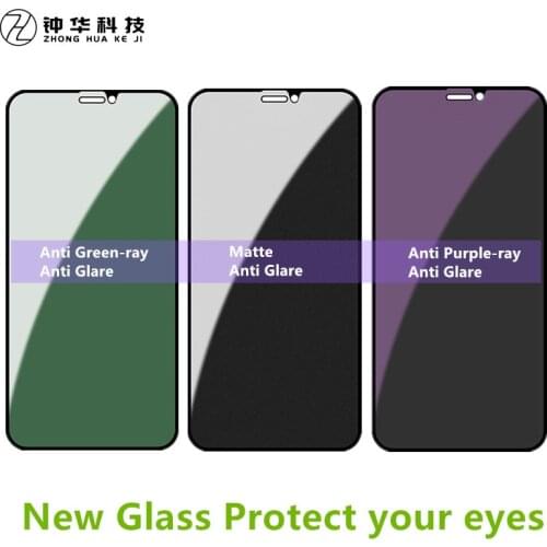 AG Matte Tempered Glass For iPhone 12 Glass Screen Protector For iPhone 11 pro Purple-Ray Glass for iPhone Xs Max Anti Green-Ray