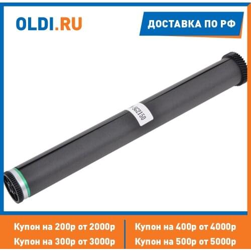 SINONARUI Consumables For Printers