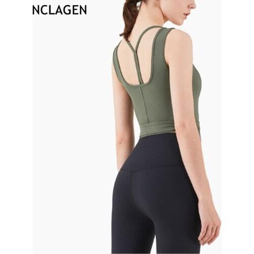 NCLAGEN Sports Vest Women Autumn Sportswear Sexy Elastic Gym Underwear Workout Bra Yoga Crop Top Running Push-up Fitness Tank