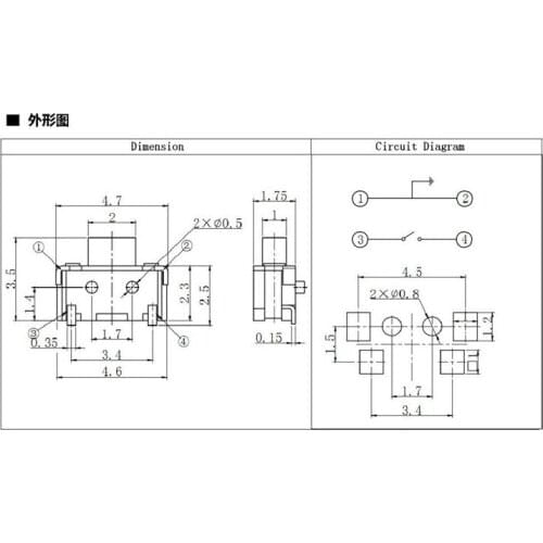 Environmental protection High temperature MP3 MP4 with touch button switch side by 2x4x3.5h quality is very good