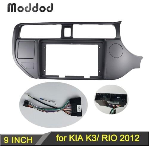 9 INCH Radio Frame for KIA K3 RIO 2012 Stereo DVD Player Install Surround Trim Panel GPS Navigation Fascia Faceplates Bezel