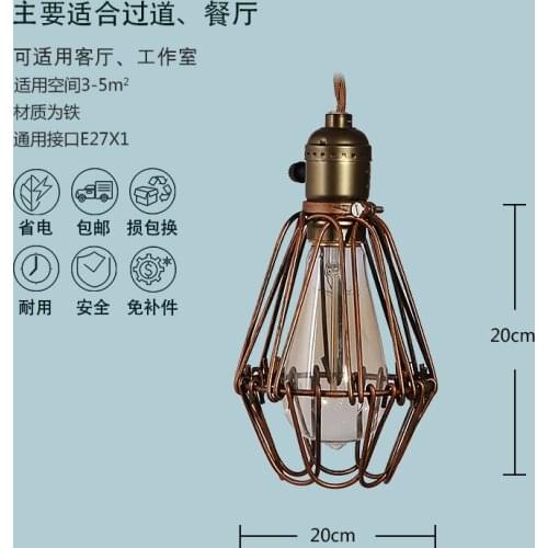 American wrought iron rural retro art bubble dining room personality coffe shop chandeliers