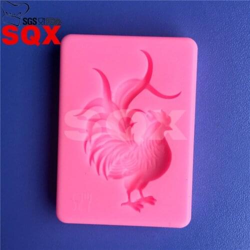 Chicken Mold Flexible Mold Silicone Mold 10mm molds Wedding Cake Bakery Mould, Food Safe MR59