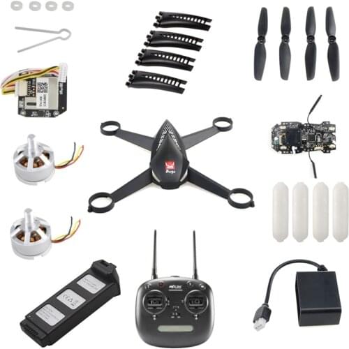 MJX B5W Bugs 5W RC Quadcopter Drone parts motor propeller blade body shell receiver ESC remote control charger