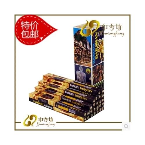 Authentic Indian incense darshan plain old tower manually sandalwood incense incense spices joss stick 25 PCS