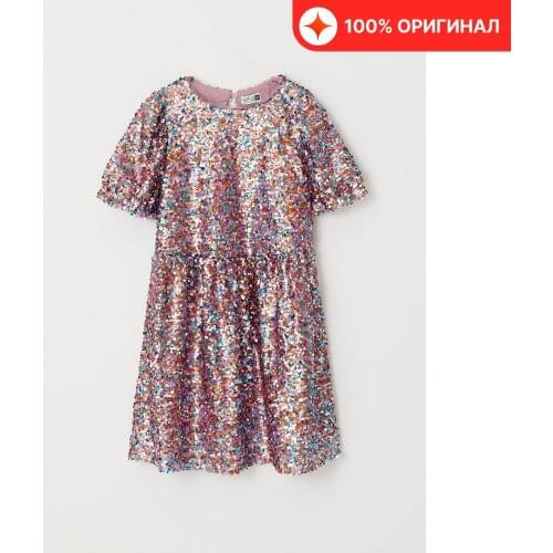 Одежда для девочек Sela China At AliExpress