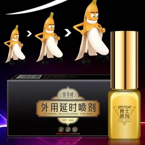 YOPEKU Intimate Goods