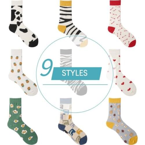 Four Seasons Cotton Socks Women Anime Personality Illustrator Kawaii Poached Egg Harajuku Jacquard Funny Cute Men Lovers Socks