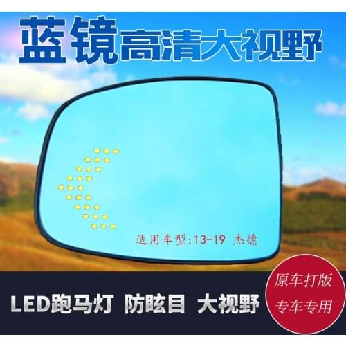 SmRKE 2Pcs For Honda JADE 13-19 Side View Door Mirror Blue Glass With Led Turn Signals light Heated