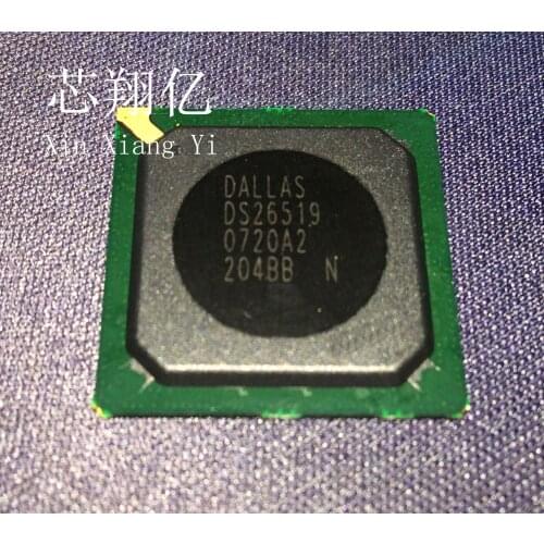 XINXIANGYI DS26519GN