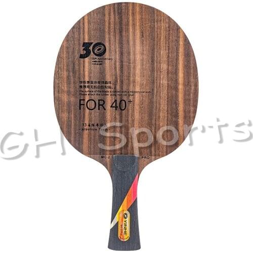 YINHE Galaxy MC2 PRO Provincial (MC-2 PRO, 5 Ply Wood, 30th Anniversary Version) Table Tennis Blade Ping Pong Bat Paddle