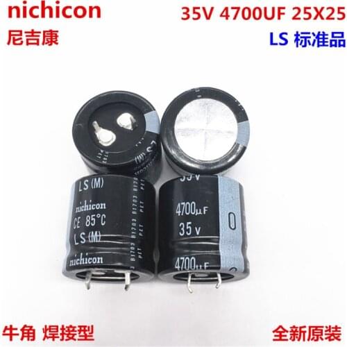 2PCS/10PCS 4700uf 35v Nichicon LS 25x25mm 35V4700uF Snap-in PSU Capacitor