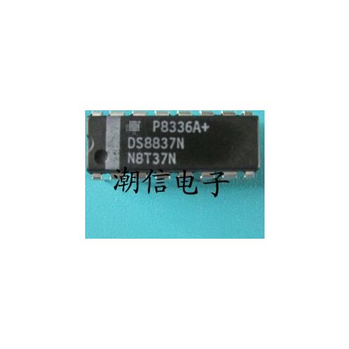 Free shipping new%100 new%100 DS8837N DIP-16