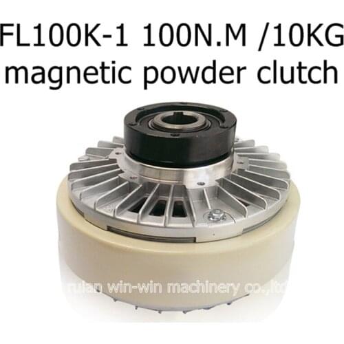 FL100K-1 100N.M 10KG Hollow spindle magnetic powder clutch for slitting machine printing machine laminated machine