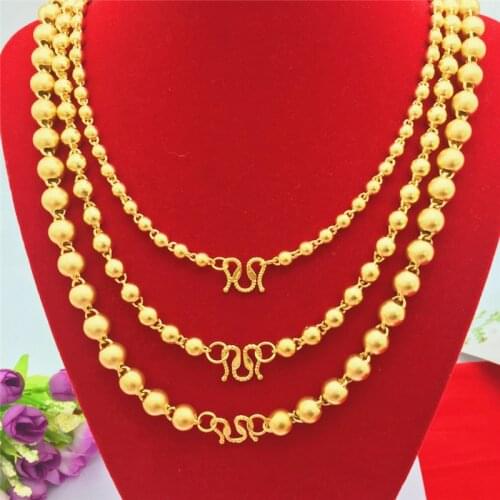 Gold 14K Necklace for Men Wedding Engagement Matte Yellow Sand Bead Chain Jewelry Christmas Anniversary Gift for Boyfriend