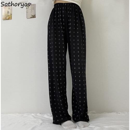 Sleep Bottoms Women Simple Design Mopping Loose High Waist Elastic High Quality Female Home Wear Trousers Korean Style Casual
