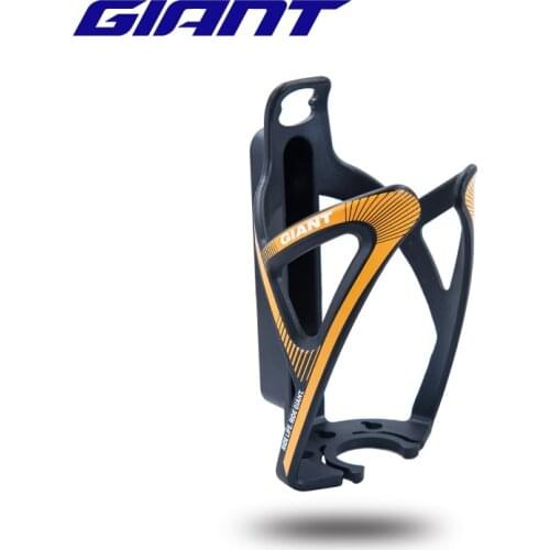 Giant MUTI-G Bicycle Water Bottle Cage For MTB Mountain Road Bike Cycling Bottle Holder Rack Bicycle Accessories