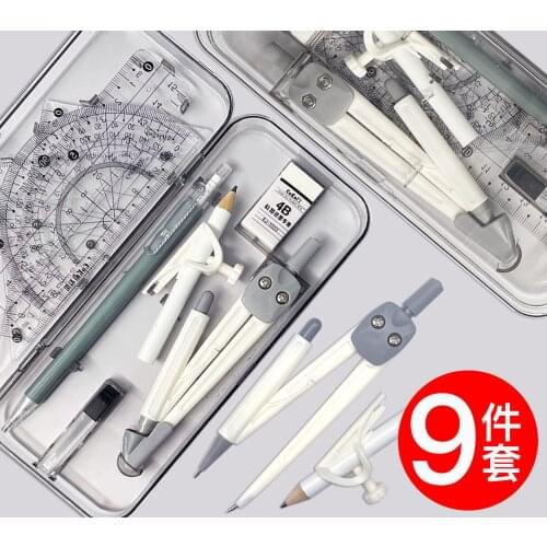 2021 New 9pcs/set Compasses Rule Stationery Set for Students To Draw School Supplies Back To School Classroom Learning Tools