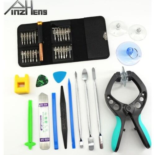 PINZHENG 40-in-1 Multi-function Screwdriver Set Electronic Mobile Phone Disassembly Repair Tool Crowbar Disassembly Screen Set