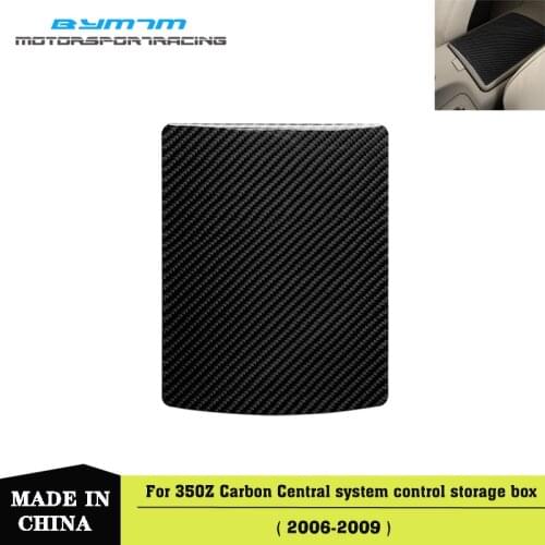 Real Carbon fiber Central control system storage box For Nissan 350Z