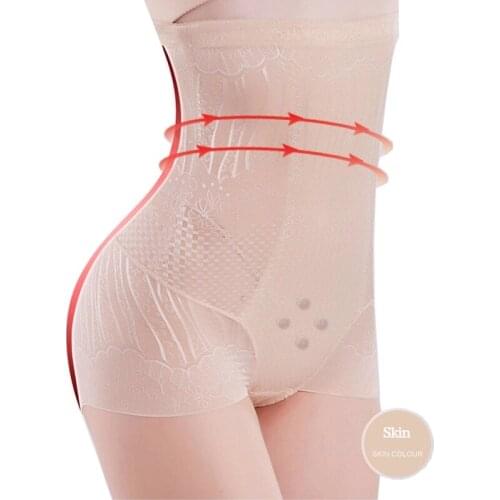 Women Line Body Shaper Hip Abdomen Tummy Control Panties High Waist Underwear Fashion Shaping Brief Waist Trainer Firm Underwear