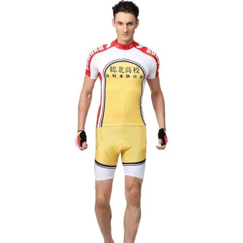 Brdwn Yowamushi Pedal Unisex Kyoto see Hakone college Read the north Wounaan Industrial cycling wear Uniforms Cosplay Costume