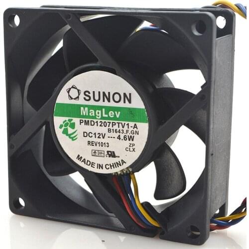 FOR Built-in 7025PMD1207PTV1-A 12V 4.6W 7CM 4-wire magnetic suspension strong wind quantity fan