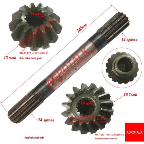 Set of vertical shaft , final driven cone gear , primary driven cone gear for Taishan KM454 / KM554 , part number