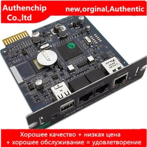 APC power smart network control card UPS monitoring card AP9630 network management card AP9630 UPS Network Management Card 2