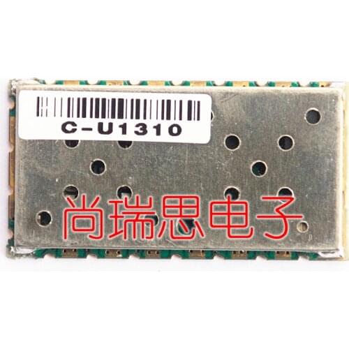 SR_FRS_1WU (1W/400M-480M) Wireless Interphone Module Wireless Data Transmission Module
