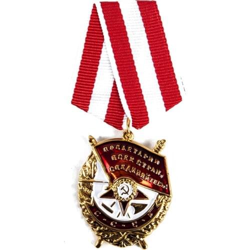 Order Of The Red Banner Soviet Union Medal Red Banner For War USSR Award Heroism In Combat Medal CCCP Badge