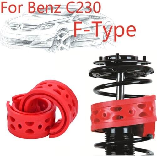 Jinke 1pair Size-F Rear Shock SEBS Bumper Power Cushion Absorber Spring Buffer For Benz C230
