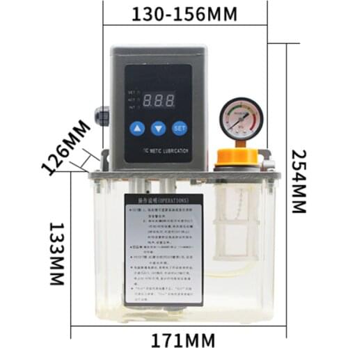 Automatic Gear Lubrication Pump Machining Center CNC Lathe Injection Molding Machine Bed Carved Pot Electric Lubricating Pump