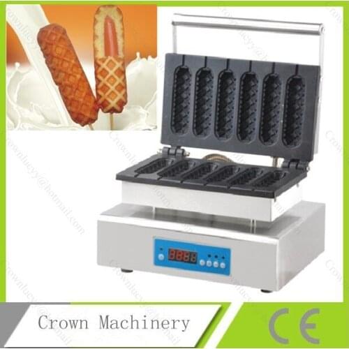 Digital Muffin Hot dog machine for sale