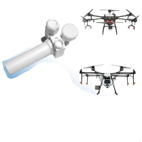 DJI MG-1P MG-1S T16 T20 accessories DJI T16 level gauge components DJI t16 accessories Plant protection machine DJI original