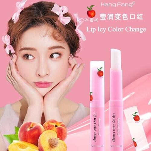 HENGFANG Honey Peach color-changing lipstick Hydra light lip balm Light and moisturizing lip gloss lipstick
