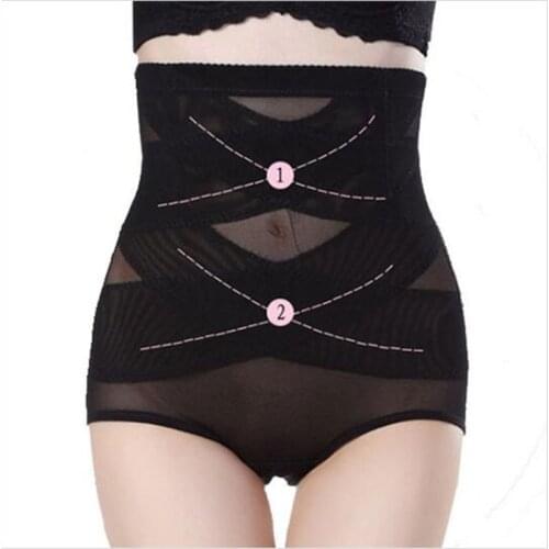 Women Waist trainer shaper modeling strap Panties cincher slimming sheath body shaper fajas bodysuit cinta girdle shapewear