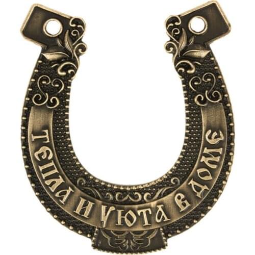 Russia zinc metal alloy charm antique bronze horseshoe.home decoration.pendants can hang in any place.Warm and comfortable house