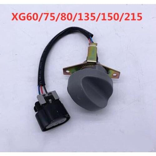 Excavator XCMG XG60 / 75/80/135/150/215 throttle motor knob throttle switch controller