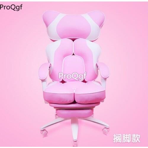 Prodgf 1Pcs A Set Girl Computer Footrest Rotate Office Game Chair