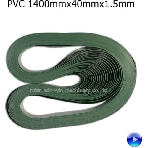 12pcs 1400mmx40mmx1.5mm PVC material transmission conveyor belt for side sealing bag making machine have video