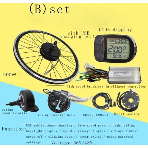 500W36V/48V electrci bicycle motor kit Modified electric bicycle kit E-bike accessories