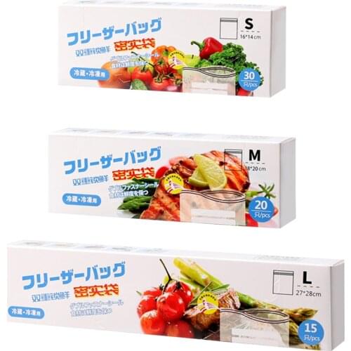 Vegetable Fruit Fresh Keeping Bag Reusable Kitchen Sealed Zip Lock Bag Portable Fresh-keeping PE Bag for Food Organization