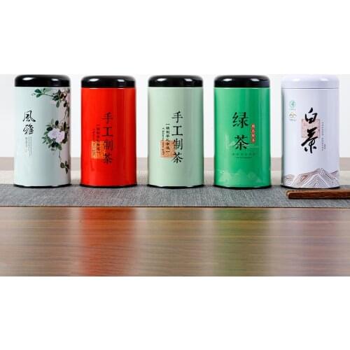 Xin Jia Yi Packaging Kitchen Coffee Round Candy Tin Cans