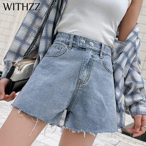 WITHZZ Summer Denim Shorts Womens High Waist Loose Straight Jeans